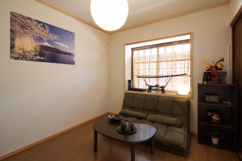 Ferienhaus Samurai House