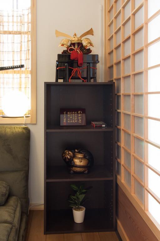 Samurai House * Kyōto